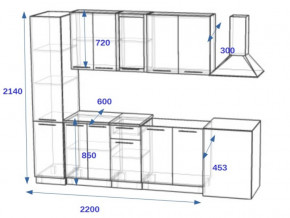 Кухонный гарнитур 9Р РоялВуд 2200 мм в Пласте - plast.mebel74.com | фото 2