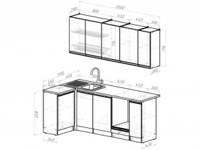 Кухонный гарнитур Адажио прайм 400х1100х2000 мм в Пласте - plast.mebel74.com | фото 6