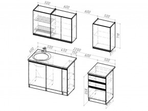 Кухонный гарнитур Амели стандарт 1600 мм в Пласте - plast.mebel74.com | фото 6