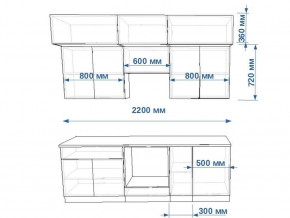 Кухонный гарнитур арт 1 Тальк Дуб сонома 2200 мм в Пласте - plast.mebel74.com | фото 2