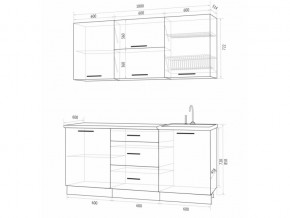 Кухонный гарнитур Флоренс Грин 1800 в Пласте - plast.mebel74.com | фото 3