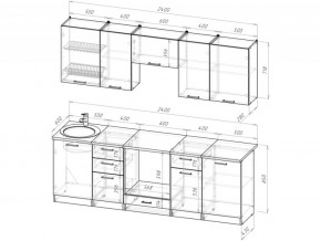 Кухонный гарнитур Жасмин базис 2400 мм в Пласте - plast.mebel74.com | фото 3