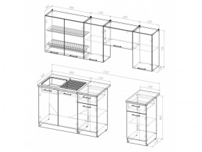 Кухонный гарнитур Кира компакт 2200 мм в Пласте - plast.mebel74.com | фото 5