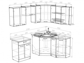 Кухонный гарнитур Кира мега оптима 2100х1500 мм в Пласте - plast.mebel74.com | фото 5