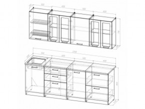 Кухонный гарнитур Лоретта компакт 2200 мм в Пласте - plast.mebel74.com | фото 6