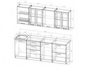 Кухонный гарнитур Лира компакт 2200 мм в Пласте - plast.mebel74.com | фото 4