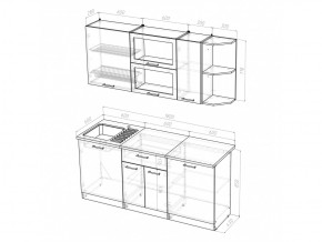 Кухонный гарнитур Лира макси 1800 мм в Пласте - plast.mebel74.com | фото 5