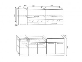 Кухонный гарнитур Маша 2000 в Пласте - plast.mebel74.com | фото 2