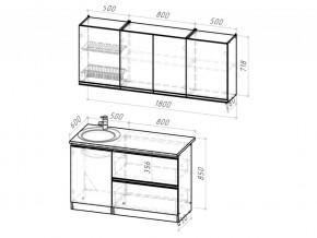 Кухонный гарнитур Ноктюрн макси 1800 мм в Пласте - plast.mebel74.com | фото 6