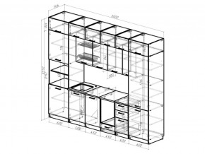 Кухонный гарнитур Сапфир Экстра 3000 мм в Пласте - plast.mebel74.com | фото 4