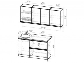 Кухонный гарнитур Сиена макси 1800 мм в Пласте - plast.mebel74.com | фото 6