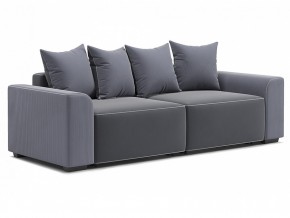 Модульный диван Монреаль-1 Вариант 2 в Пласте - plast.mebel74.com | фото