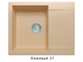 Мойка гранитная Gals-620 Бежевый 27 в Пласте - plast.mebel74.com | фото