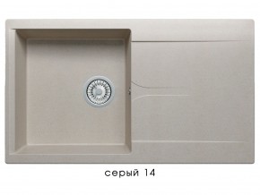 Мойка гранитная Gals-860 Серый 14 в Пласте - plast.mebel74.com | фото