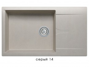 Мойка гранитная Gals-862 Серый 14 в Пласте - plast.mebel74.com | фото