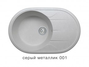 Мойка кварцевая Tolero R-116 Серый металлик 001 в Пласте - plast.mebel74.com | фото