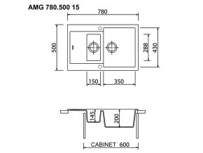 Мойка Longran Amanda AMG 780.500 15 в Пласте - plast.mebel74.com | фото 2