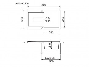 Мойка Longran Amanda AMG 860.500 в Пласте - plast.mebel74.com | фото 2