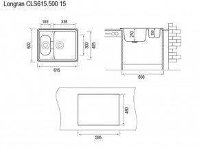 Мойка Longran Classic CLS 615.500 15 в Пласте - plast.mebel74.com | фото 2
