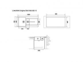 Мойка Longran Enigma ENG1000.500 15 в Пласте - plast.mebel74.com | фото 2