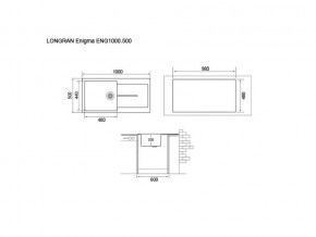 Мойка Longran Enigma ENG1000.500 в Пласте - plast.mebel74.com | фото 2