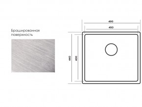 Мойка Longran Techno TEB450.400 -GT10P в Пласте - plast.mebel74.com | фото 3