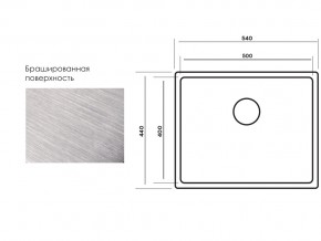 Мойка Longran Techno TEB500.400 -GT10P в Пласте - plast.mebel74.com | фото 3