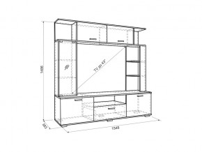 Мини-стенка Ника в Пласте - plast.mebel74.com | фото 3