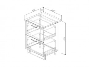 Н2Я 60 Модуль нижний Без Столешницы 2 ящика МН2Я 60 в Пласте - plast.mebel74.com | фото