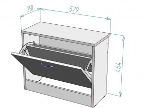 Обувница W1 в Пласте - plast.mebel74.com | фото 3