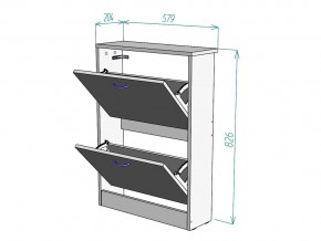 Обувница W103 в Пласте - plast.mebel74.com | фото 3