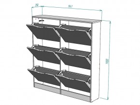 Обувница W14 в Пласте - plast.mebel74.com | фото 3