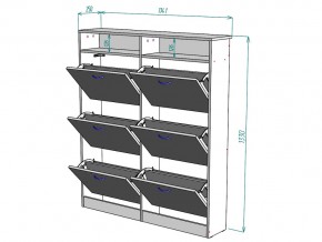 Обувница W17 в Пласте - plast.mebel74.com | фото 3