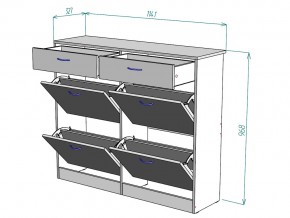 Обувница W25 в Пласте - plast.mebel74.com | фото 3