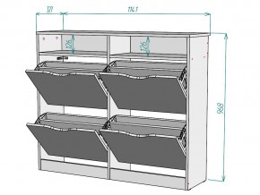 Обувница W52 в Пласте - plast.mebel74.com | фото 3