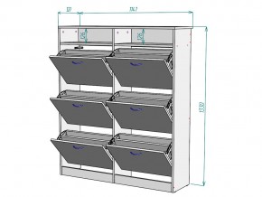 Обувница W53 в Пласте - plast.mebel74.com | фото 3