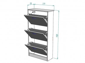 Обувница W7 в Пласте - plast.mebel74.com | фото 3