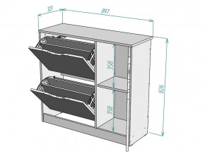 Обувница W70 в Пласте - plast.mebel74.com | фото 3