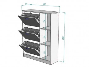 Обувница W75 в Пласте - plast.mebel74.com | фото 3