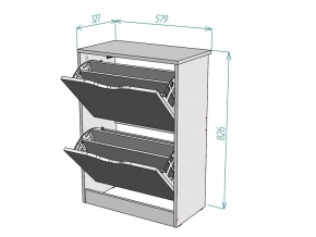 Обувница W78 в Пласте - plast.mebel74.com | фото 3