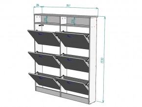 Обувница W97 в Пласте - plast.mebel74.com | фото 3