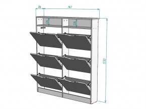 Обувница W98 в Пласте - plast.mebel74.com | фото 3