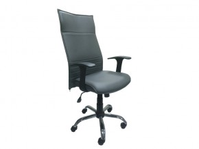 Офисное кресло Дельта хром в Пласте - plast.mebel74.com | фото 1