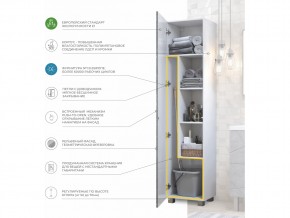 Пенал Geometry 450 бетон в Пласте - plast.mebel74.com | фото 4