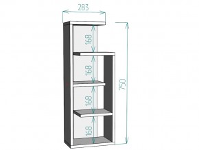 Полка для книг S3 в Пласте - plast.mebel74.com | фото 3