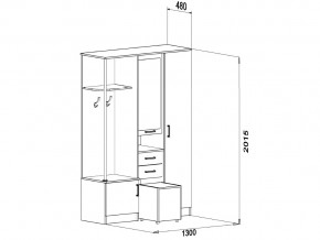 Прихожая Дуся УНИ 1.3 м, дуб бунратти/белый бриллиант в Пласте - plast.mebel74.com | фото 2