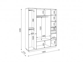 Прихожая модульная Тиффани в Пласте - plast.mebel74.com | фото 2