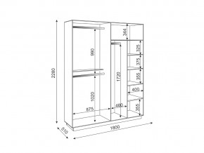 Прихожая модульная Тиффани в Пласте - plast.mebel74.com | фото 3