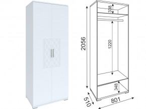 Прихожая модульная Тиффани в Пласте - plast.mebel74.com | фото 4