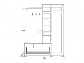 Прихожая Саша 6 венге-млечный дуб в Пласте - plast.mebel74.com | фото 2